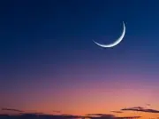 الحصيني: شهر رمضان هذا العام ثلاثون يوماً وعيد الفطر يوم الجمعة