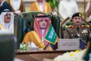 وزير الداخلية السعودي يؤكد دعم المملكة الكامل لأمن دول مجلس التعاون الخليجي