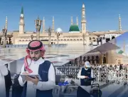 هيئة الاتصالات تعلن نجاح خطة رمضان وارتفاع سرعات الإنترنت في مكة والمدينة