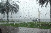الأرصاد تحذر: أمطار غزيرة ورياح شديدة تؤثر على المنطقة الشرقية حتى ظهر اليوم