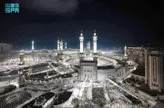 توسعات متقدمة في أدوار المسجد الحرام تعزز انسيابية الطواف والصلاة