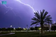 توقعات الأرصاد السعودية: أمطار ورياح نشطة وضباب خلال عيد الفطر في مناطق متعددة