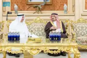أمير الرياض يقدم التعازي في وفاة الأمير محمد بن بندر بن محمد بن سعود الكبير