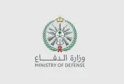 المتحدث الرسمي لوزارة الدفاع: اعتراض وتدمير مسيّرتين في منطقتي الشرقية والرياض