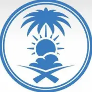 الأرصاد تنفي تداول شائعات الأعاصير وتؤكد ذروة الحالة المطرية غداً