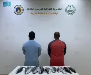 حرس الحدود يضبط مقيمين خالفوا أنظمة الصيد بالقنفذة