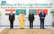 فيصل بن فرحان يشارك في اجتماع وزاري ربعي بإسلام آباد لمناقشة تطورات المنطقة