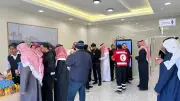 فرع الهلال الأحمر بالباحة ينظم مأدبة إفطار جماعية احتفاءً بعيد الفطر المبارك