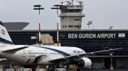 أزمة طيران خانقة تعزل إسرائيل: الأردن يمنع الرحلات ومصر ترفع الرسوم بشكل قياسي