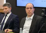 استقالة مفاجئة لمدير عام وزارة المالية الإسرائيلية بعد إقرار ميزانية قياسية