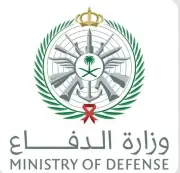 وزارة الصحة السعودية تطلق حملة وطنية للكشف المبكر عن سرطان الثدي