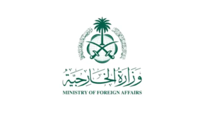 السعودية تعلن موقفاً حازماً: أمن الإمارات خط أحمر وتدين المخطط الإرهابي المستهدف استقرارها