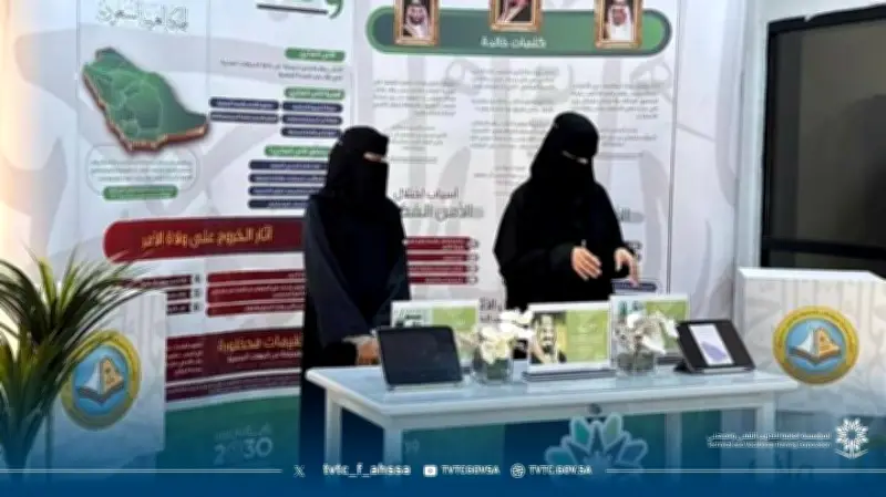 وزير التعليم يعلن عن إطلاق برنامج جديد لدعم الطلاب الموهوبين في المدارس الحكومية