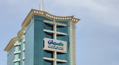 مجلس التأمين الصحي يغرم 100 منشأة بـ4 ملايين ريال في الربع الأول
