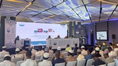 انطلاق التصفيات النهائية لمسابقة القرآن الكريم في داكار بمشاركة 100 متسابق