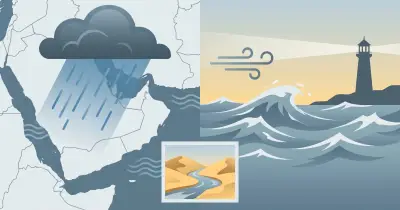 توقعات الأرصاد: أمطار رعدية غزيرة وسيول على 11 منطقة وتحذيرات من رياح قوية