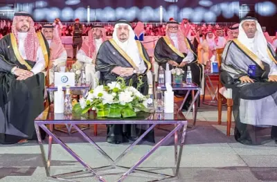 تخريج 1800 طالب من الجامعة السعودية الإلكترونية برعاية أمير الرياض