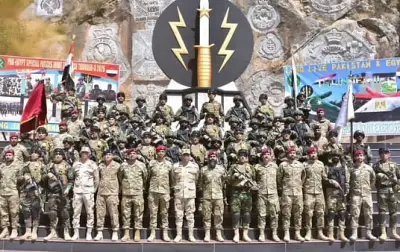 باكستان ومصر تختتمان تمرين 