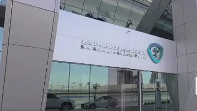 الملكية الفكرية تكشف تقرير 2025: قفزة في الطلبات ونمو الوعي والامتثال