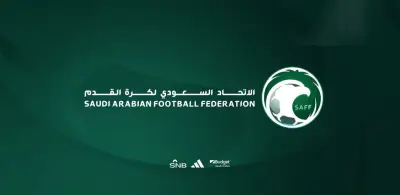 آلية جديدة لمشاركة الأندية السعودية في البطولات الآسيوية من 2026-2027
