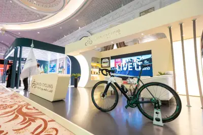 اتحاد الدراجات السعودي يكشف عن فرص استثمارية ضخمة خلال منتدى الرياض 2026