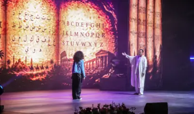 الرباط تحتفي بمسارها كعاصمة عالمية للكتاب لعام 2026