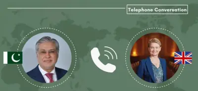 خبر عاجل: تطورات جديدة في قضية قصر 24 ساعة