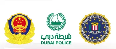 شرطة دبي تفكك شبكة احتيال دولية وتعتقل 276 شخصاً بالتعاون مع FBI والصين