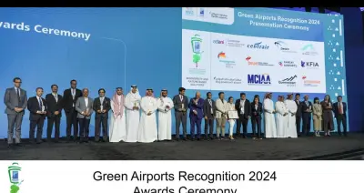 السعودية تتصدر الشرق الأوسط بـ 28 مطاراً معتمداً كربونياً