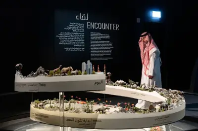 السعودية تفتتح متحف الذهب الأسود في الرياض بعرض 350 عملًا فنيًا من 30 دولة