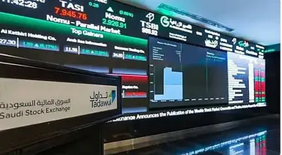 مؤشر تاسي يرتفع 3.58 نقطة ويغلق عند 11271.96 نقطة بتداولات 4.2 مليار ريال