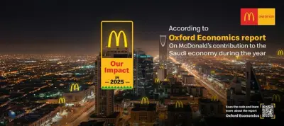 تقرير: ماكدونالدز السعودية تساهم بـ 3.6 مليار ريال في الناتج المحلي وتدعم 22.5 ألف وظيفة