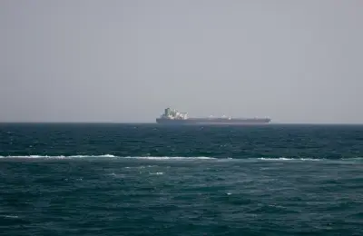 البحرية الأمريكية تستولي على شحنة نفط إيرانية جديدة بقيمة 380 مليون دولار