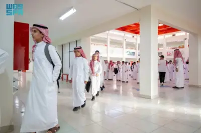 تغيير توقيت الدراسة الصيفية في مدارس مكة المكرمة اعتباراً من 5 أبريل 2026