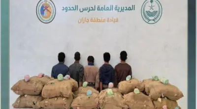 القبض على 5 يمنيين لتهريبهم 380 كجم من القات في جازان