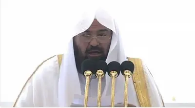 رئاسة الشؤون الدينية تعلن عن خطباء وأئمة صلاة الجمعة في الحرمين الشريفين لـ 7 ذو القعدة