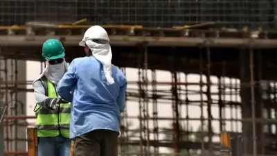 مؤشر الوعي بالمخاطر بين العمال في السعودية يصل إلى 76.7%