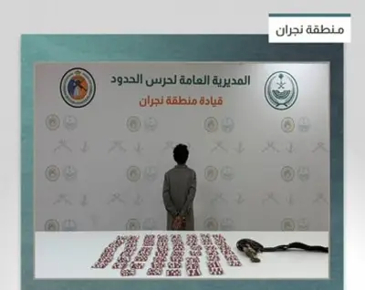 حرس الحدود بنجران يضبط 910 أقراص طبية مهربة لدى يمني