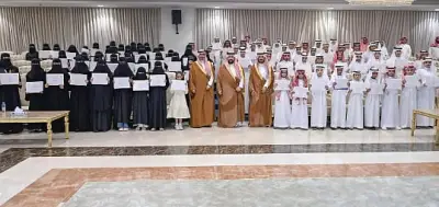 أمير جازان يكرم 92 طالباً وطالبة فائزين بجائزة منافس 2025 للتميز الطلابي