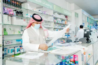 السعودية تحقق قفزة في الصحة بنسبة رضا 97.5% وتقدم مؤشرات حيوية