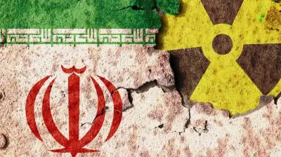 تقرير مفاجئ: إيران توافق على تسليم اليورانيوم المخصب قبيل محادثات واشنطن