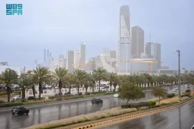 الدفاع المدني يحذر سكان الرياض من أمطار غزيرة متوقعة الخميس والجمعة