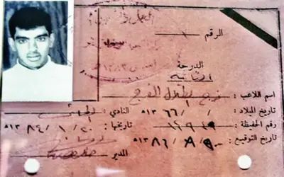 رحيل أيقونة الرياضة فرج الطلال.. حائل تودع صانع أجيال الطائي