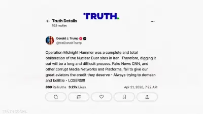 وزير الصحة السعودي يعلن عن إطلاق برنامج وطني للكشف المبكر عن الأمراض المزمنة