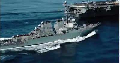 إيران تدين اعتداء أمريكا على سفينة تجارية وتصفه بالإرهاب البحري