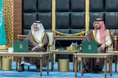 وزير الصحة السعودي يعلن عن إطلاق برنامج وطني للكشف المبكر عن سرطان الثدي