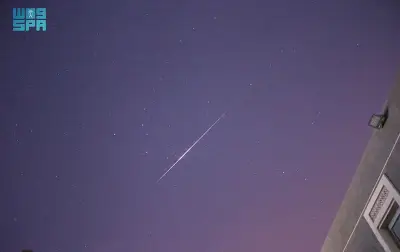 ذروة زخة شهب القيثاريات تزين سماء السعودية والوطن العربي ليلة الأربعاء