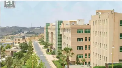 جامعة الملك خالد تطلق مبادرة 'شامل' لتحسين تجربة المستفيد عبر البيانات والتقنيات الحديثة