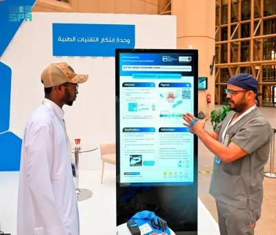 وزير التعليم يعلن عن إطلاق برنامج جديد لتحسين جودة التعليم في المدارس الحكومية