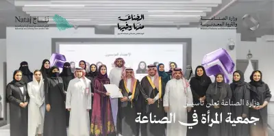 وزير التعليم يعلن عن إطلاق برنامج جديد لدعم الطلاب الموهوبين في المملكة